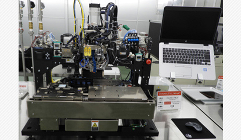 MONSTER DTF Environmental Load